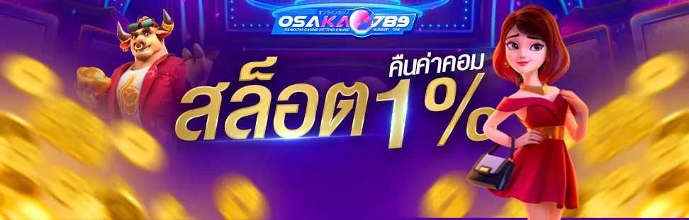 23-13_20_55-โปรหน้าเว็บ1